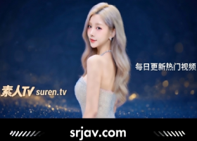 二羽纱爱