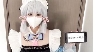 小敏儿 女主播cos神里绫华上门服务白虎穴被肉棒塞满猛干内射