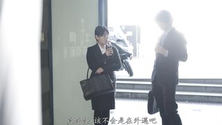 JUR-826 [中文字幕] 让男人疯狂的G罩杯妻子 专属第三弹《初》NTR剧！ ！ 虚构出轨调查NTR～陷害我出轨的最糟糕闺蜜 鸣海小雪